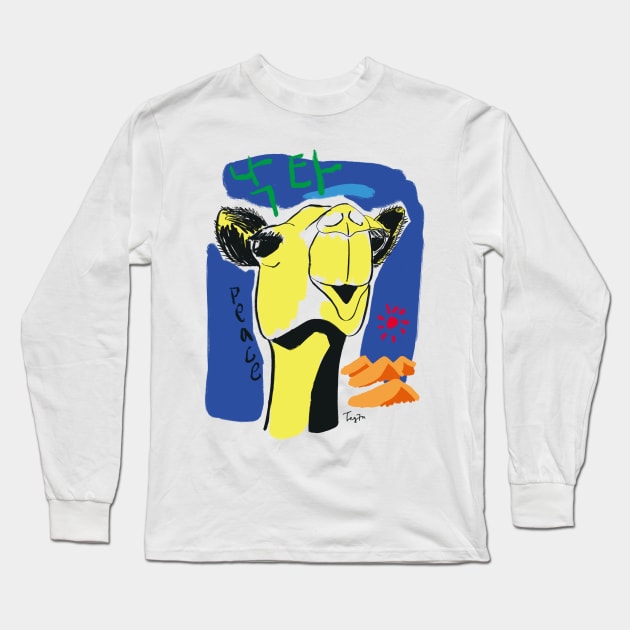 Camel Long Sleeve T-Shirt by Tegunn